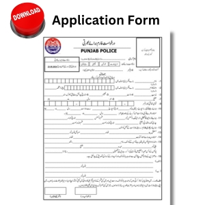 Punjab Police Form